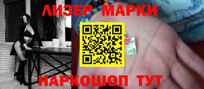apvp Обь