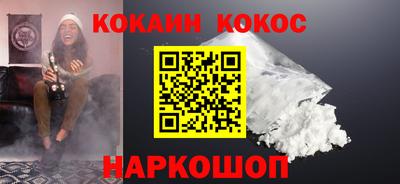 бошки Нягань