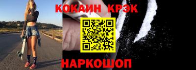 бошки Нягань