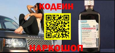 apvp Обь