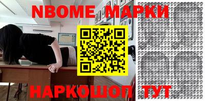 apvp Обь