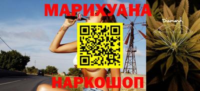 бошки Нягань