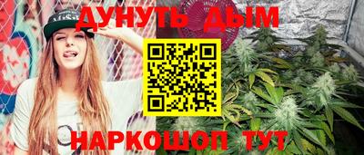 прущий лед Обнинск