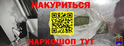 бошки Нягань