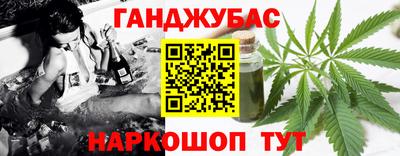 apvp Обь