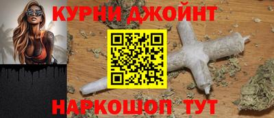 прущий лед Обнинск