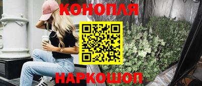 бошки Нягань
