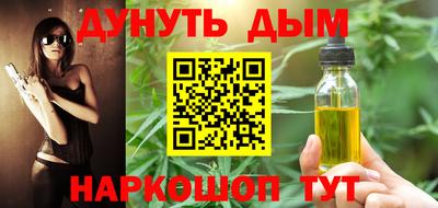 бошки Нягань