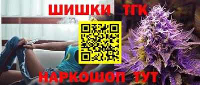 бошки Нягань