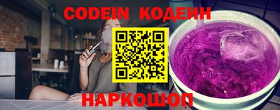 бошки Нягань