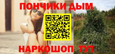 бошки Нягань
