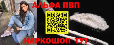 прущий лед Обнинск