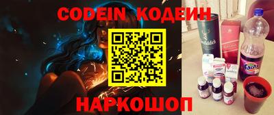 apvp Обь