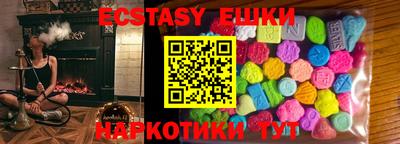 бошки Нягань