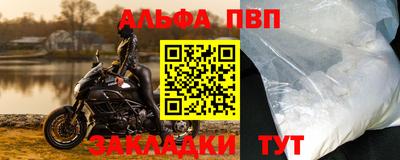 бошки Нягань