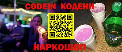 apvp Обь