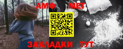 бошки Нягань