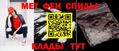 apvp Обь