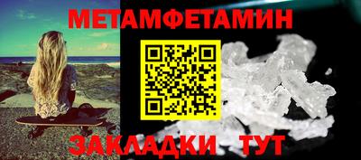 бошки Нягань