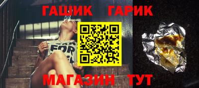 бошки Нягань