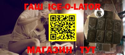 бошки Нягань