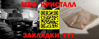 бошки Нягань
