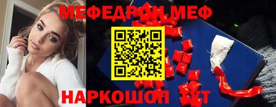 бошки Нягань