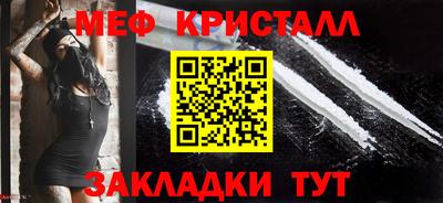 apvp Обь