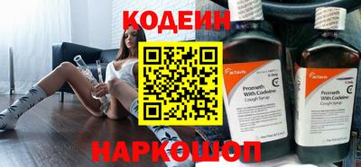 прущий лед Обнинск