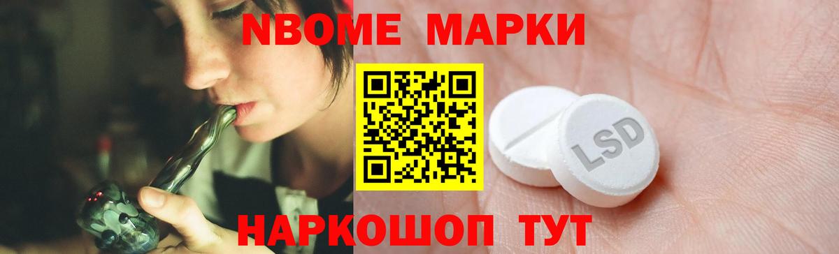 Урай  ЛСД экстази кислота  ЛСД экстази ecstasy  Вход с VPN 